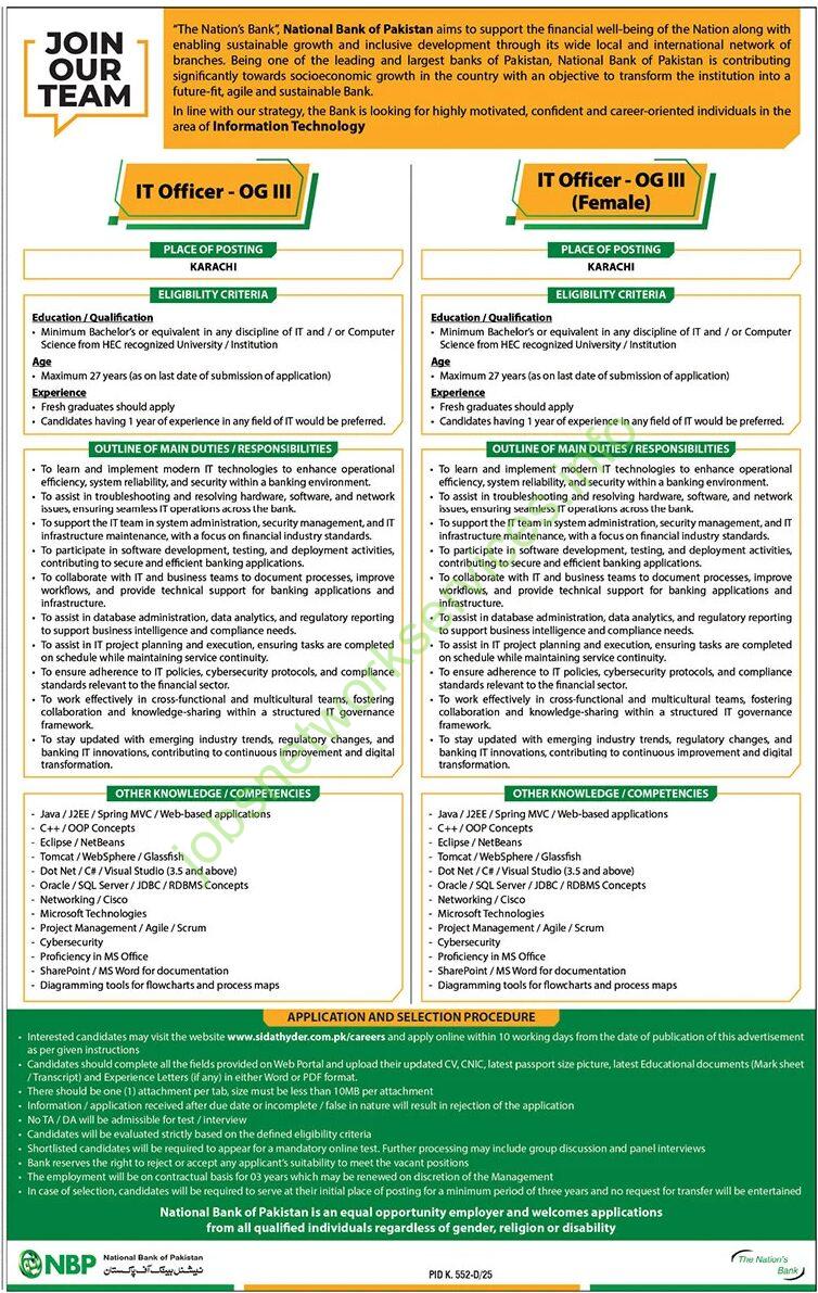 Join Our Team NBP IT Officer Male & Female Jobs 2025