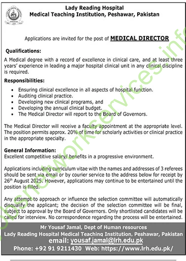 Medical Teaching Institution Peshawar Jobs 2025 Latest LRH Jobs