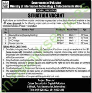 Ministry Of Information Technology & Telecommunications Digital Pakistan Situation Vacant
