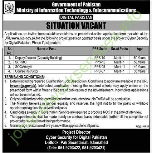 Ministry Of Information Technology & Telecommunications Digital Pakistan Situation Vacant