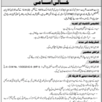 Ministry of Information & Broadcasting Jobs 2025 Apply Now