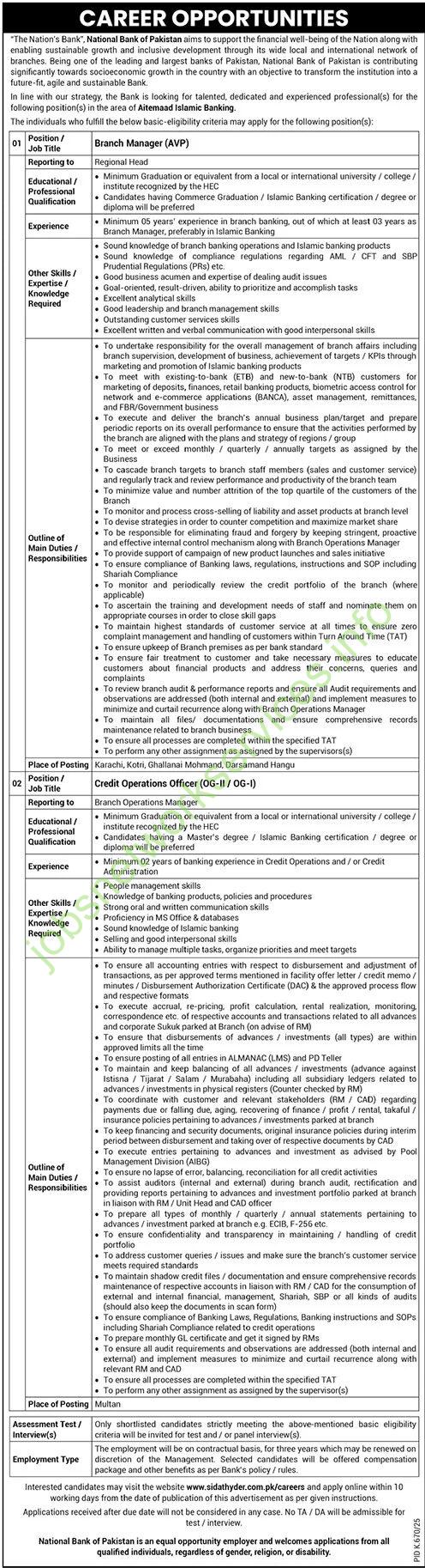 National Bank of Pakistan Branch Manager Jobs 2025