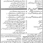 Pakistan Kidney and Liver Institute & Research Center Rawalpindi New Jobs 2025