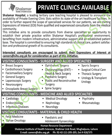 Shalamar Hospital New Jobs 2025 Apply Now