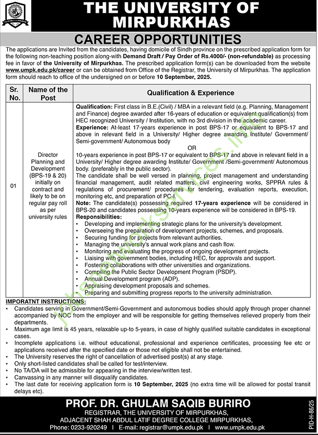 University of Mirpurkhas UMPK Jobs 2025