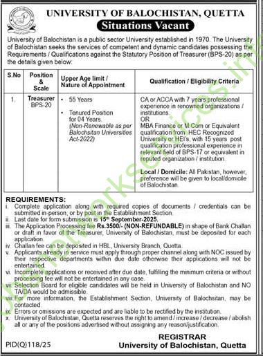 University of Balochistan New Jobs 2025 Online Apply