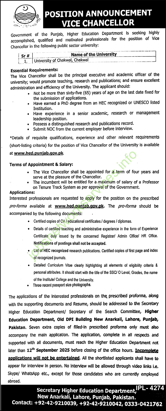 University of Chakwal Vice Chancellor Jobs 2025