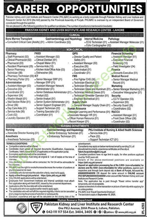 Pakistan Kidney and Liver Institute and Research Center (PKLI&RC) Jobs 2025 New Jobs