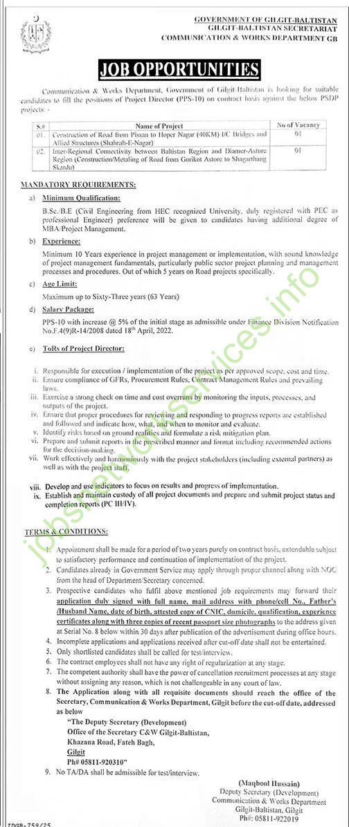 Communication and Works Department Government of Gilgit Baltistan Jobs 2025