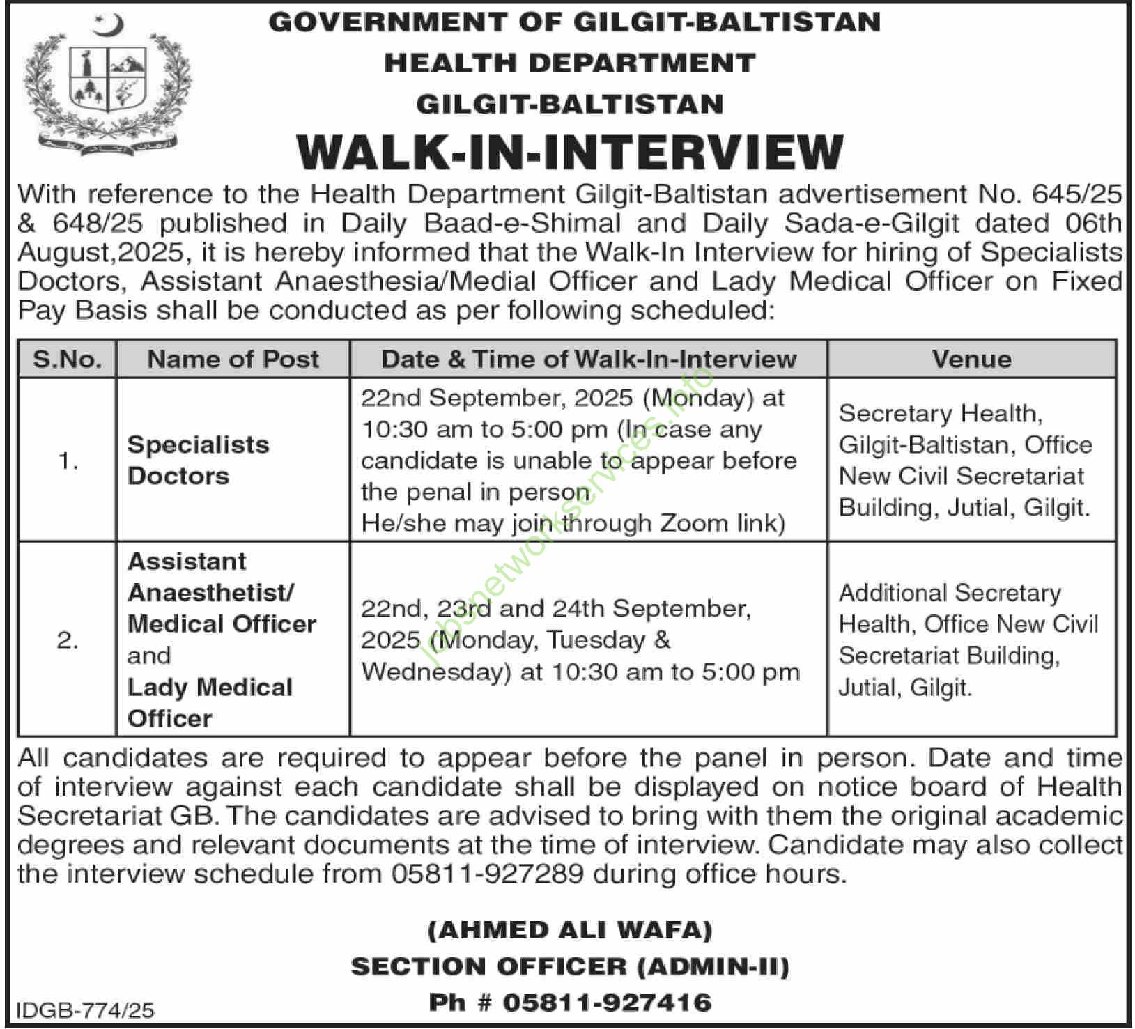 Health Department Gilgit Baltistan Jobs 2025