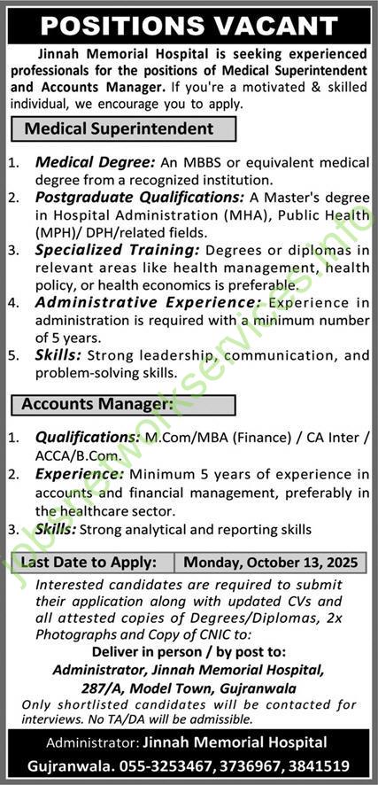 Jinnah Memorial Hospital Gujranwala Jobs 2025