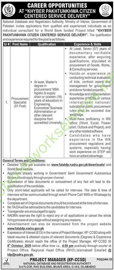 Khyber Pakhtunkhwa Citizen Centered Service Delivery Jobs 2025