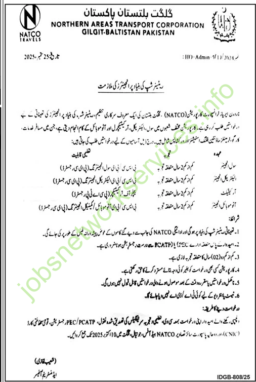 Northern Areas Transport Corporation Gilgit Baltistan Pakistan Jobs 2025 Latest Internship Jobs