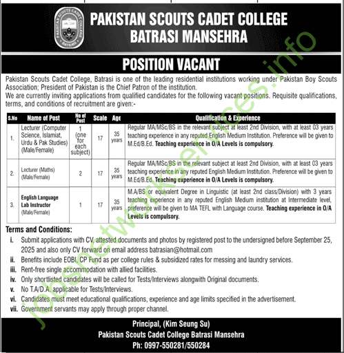Pakistan Scouts Cadet College Batrasi Mansehra Jobs 2025