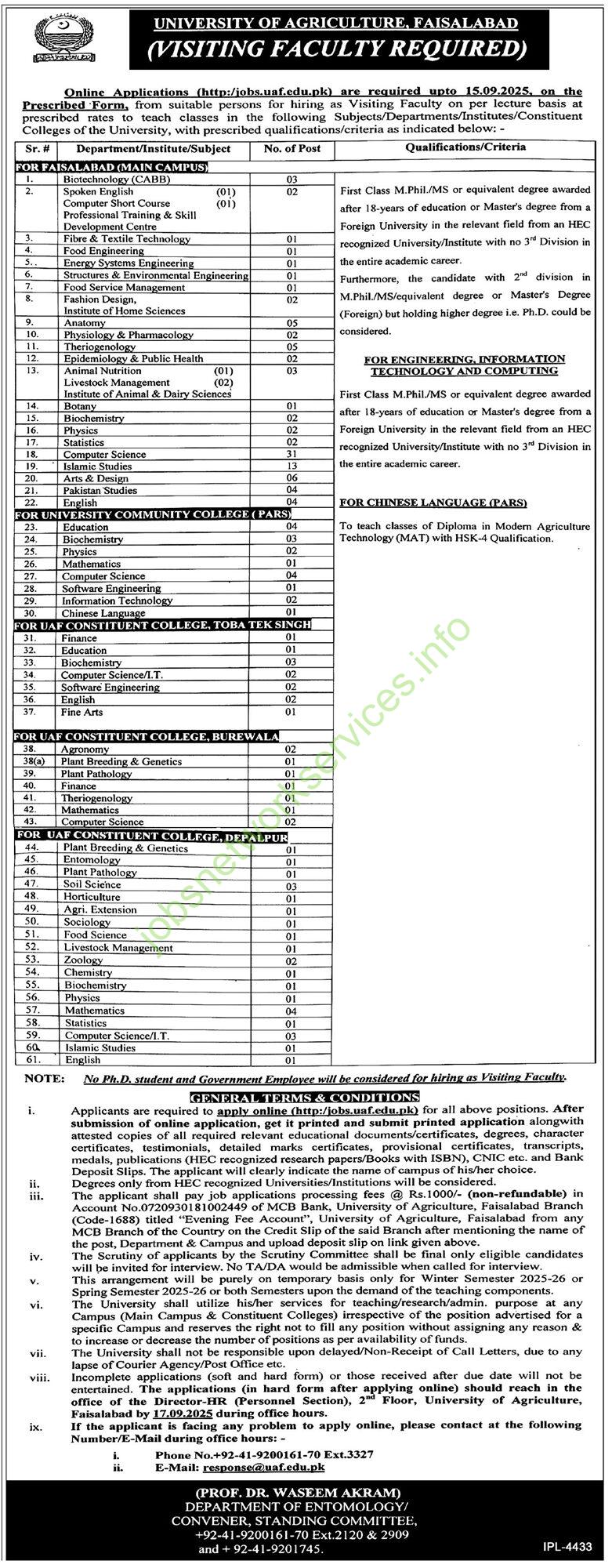 University of Agriculture Faisalabad Jobs 2025 for Visiting Faculty Required