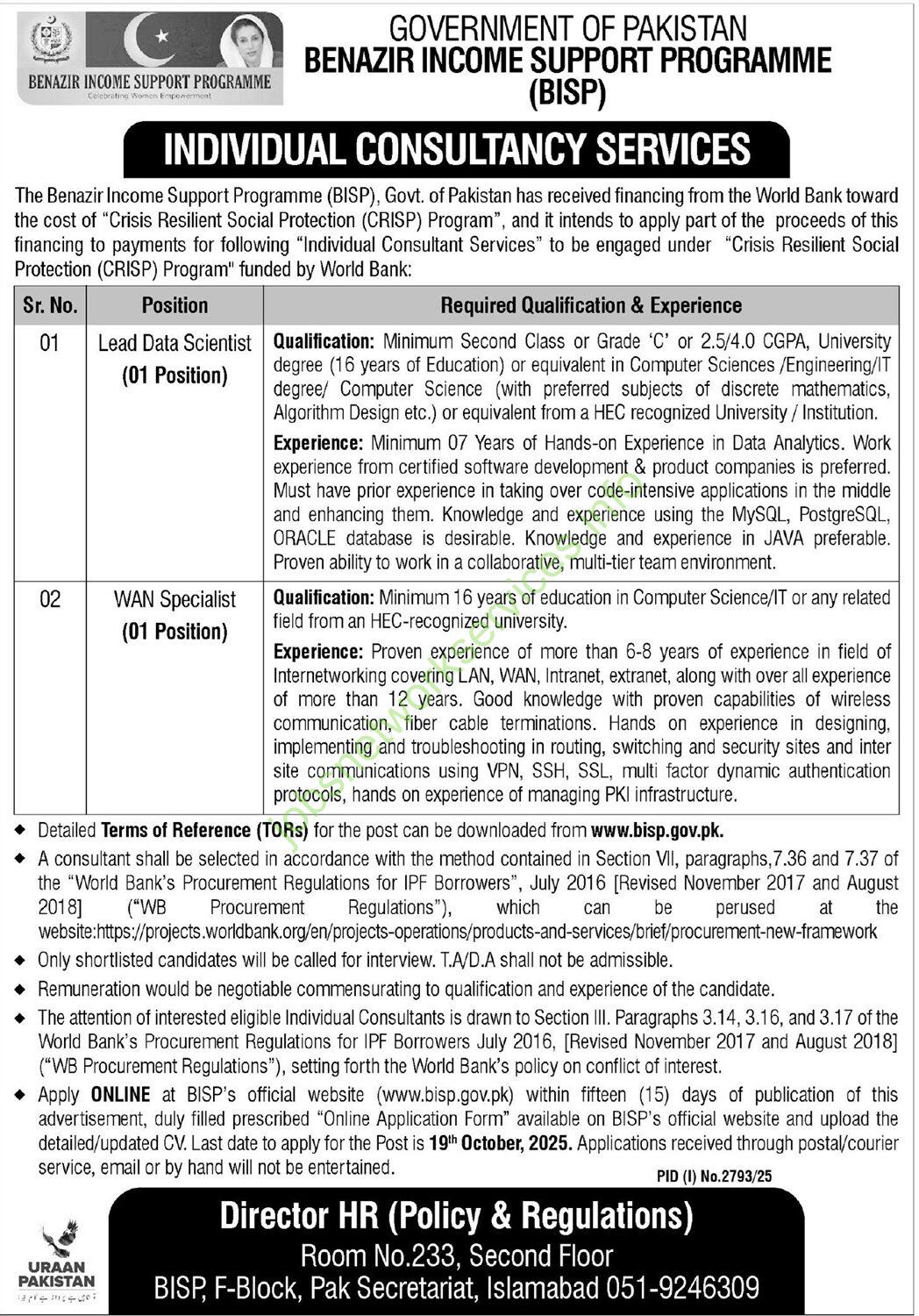 Benazir Income Support Programme BISP Jobs 2025 Latest