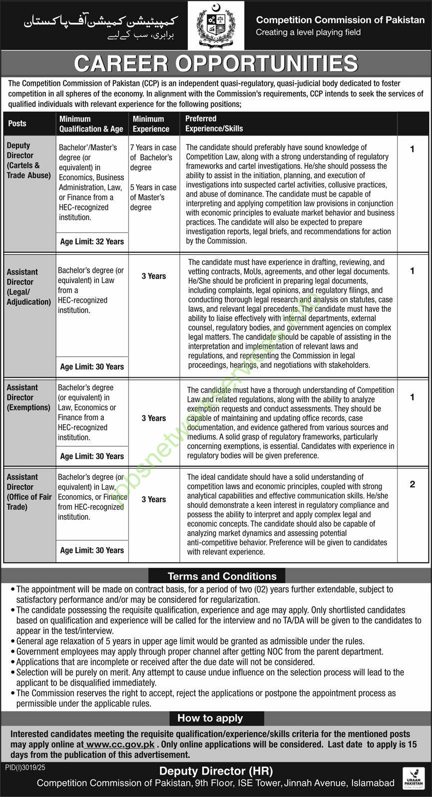 Competition Commission of Pakistan Jobs 2025 Latest CCP Jobs