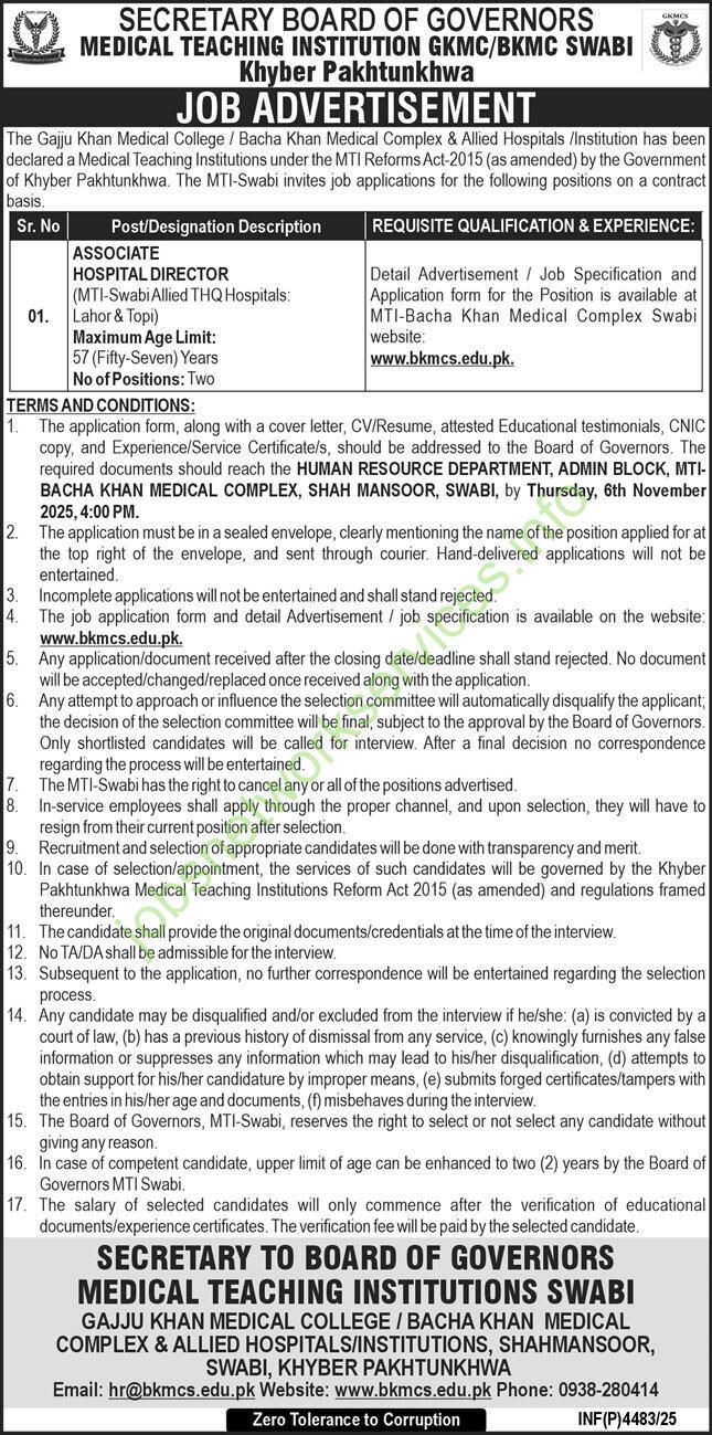 Gajju Khan Medical College GKMC/BKMC Jobs 2025