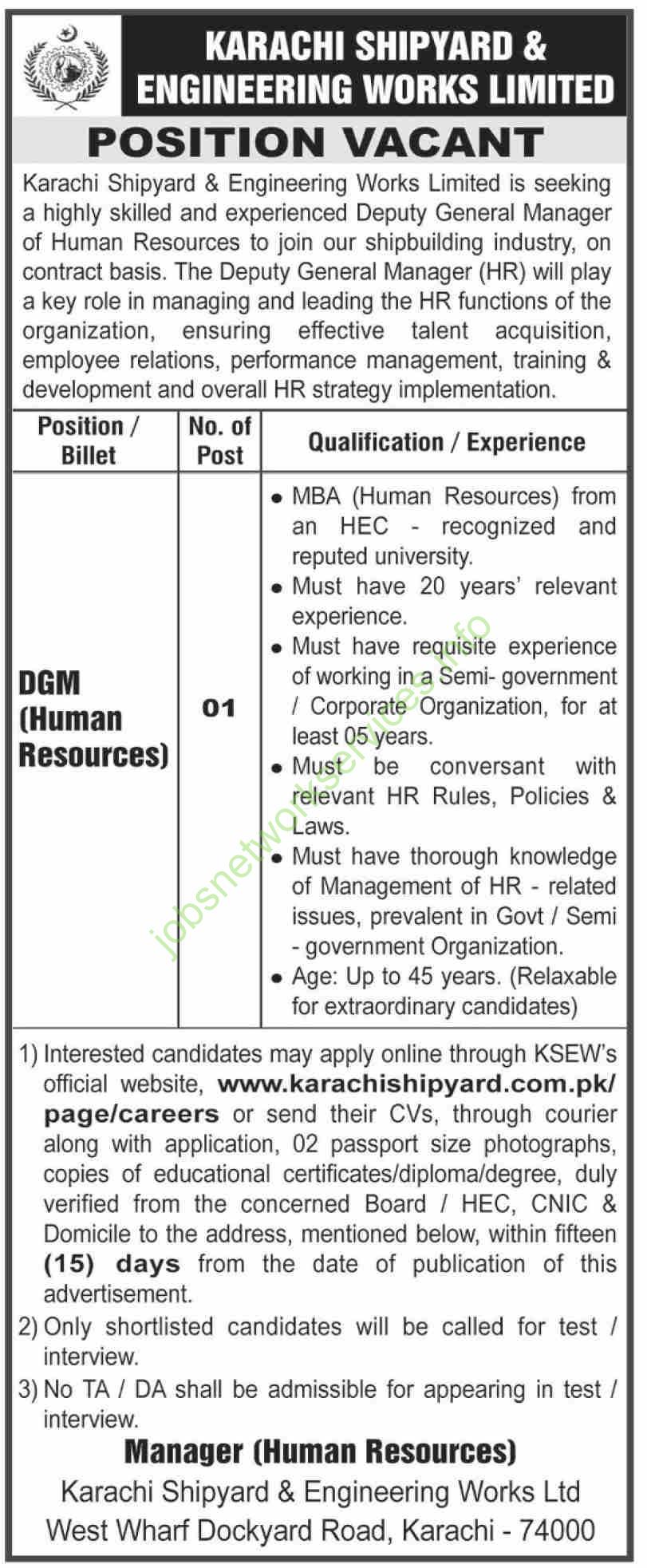 Karachi Shipyard & Engineering Works Limited KSEW Jobs 2025