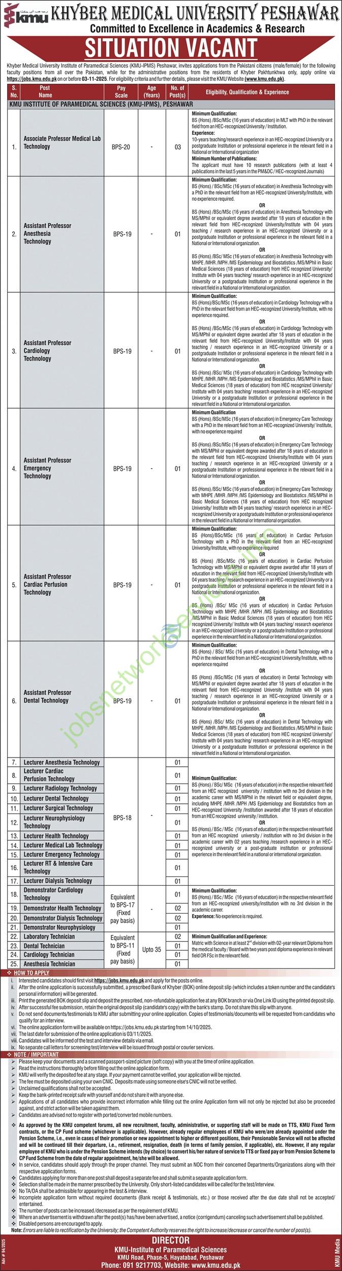 Khyber Medical University Peshawar Jobs 2025 Latest KMU Jobs