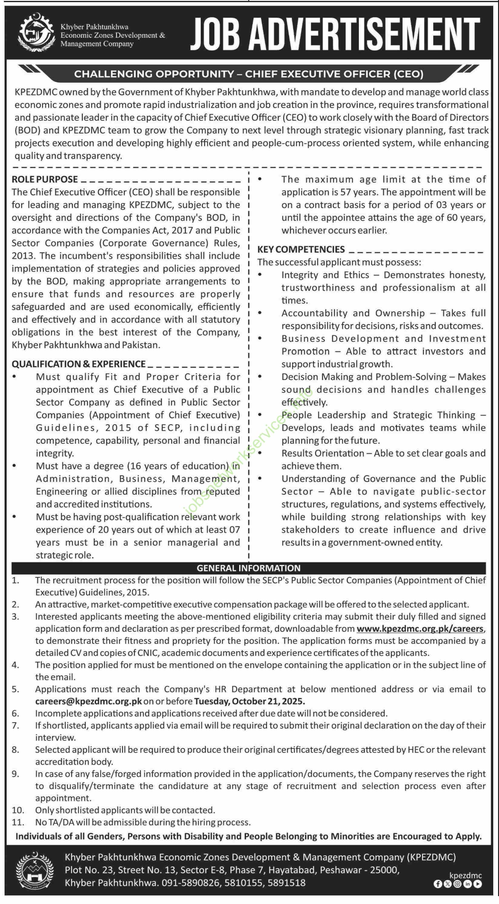 Khyber Pakhtunkhwa Economic Zones Development & Management Company KPEZDMC Jobs 2025