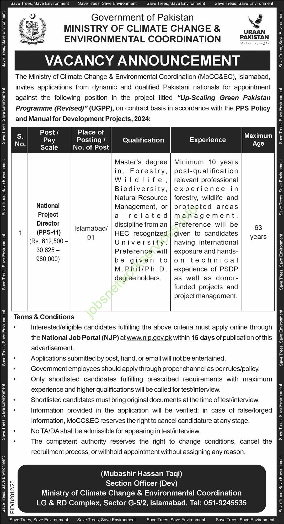 Ministry of Climate Change & Environmental Coordination Islamabad Jobs 2025
