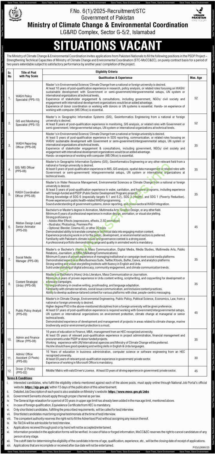 Ministry of Climate Change & Environmental Coordination MOCC Jobs 2025