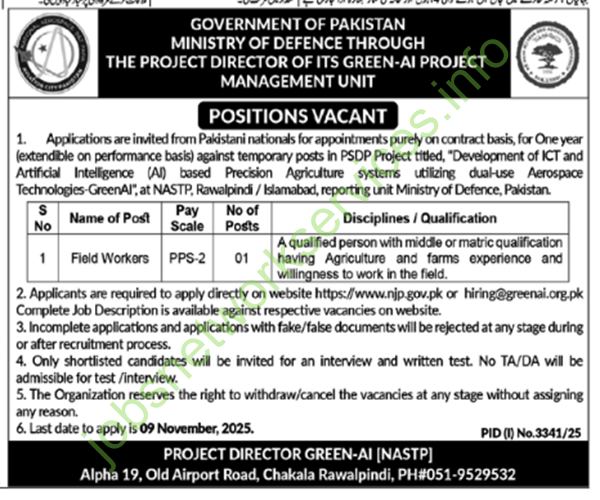 Ministry of Defence MOD Jobs 2025 Latest