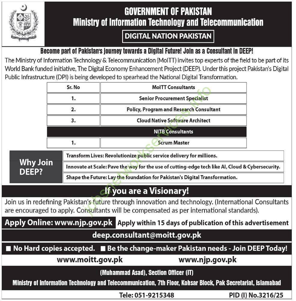 Ministry of Information Technology and Telecommunication MOITT Jobs 2025