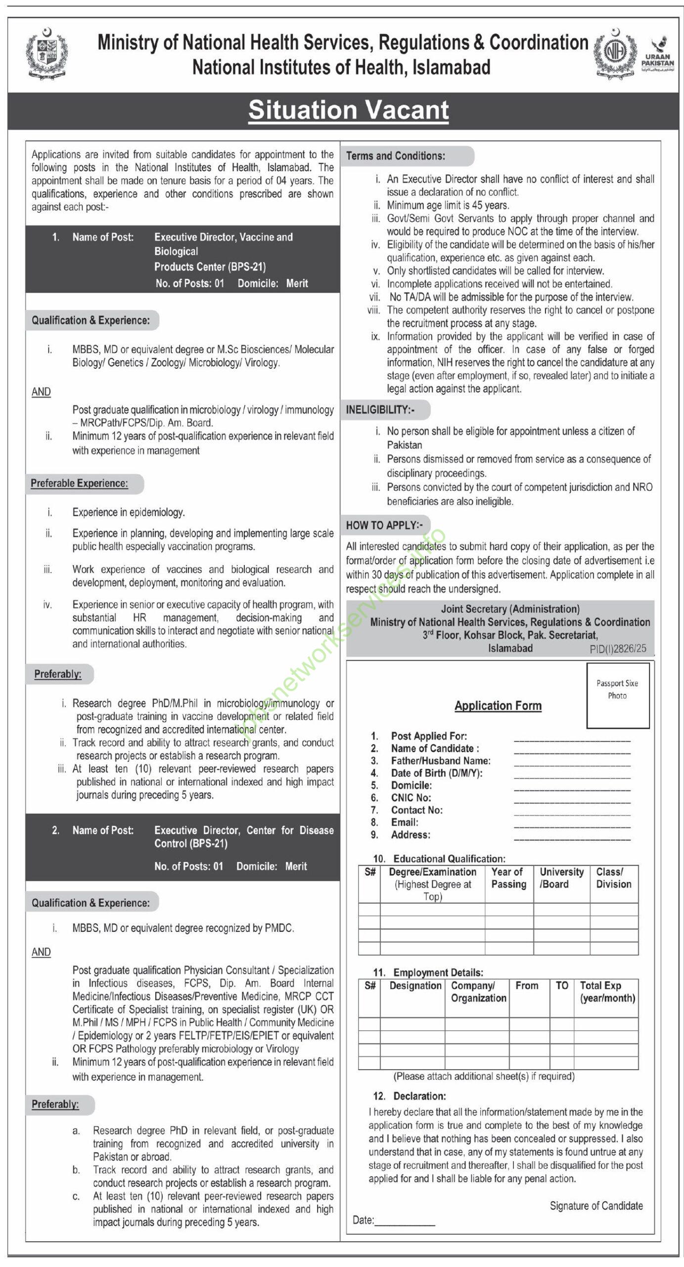 Ministry of National Health Services MNHS Jobs 2025 Latest