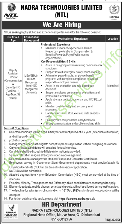 Nadra Technologies Limited NTL Jobs 2025 Apply Online