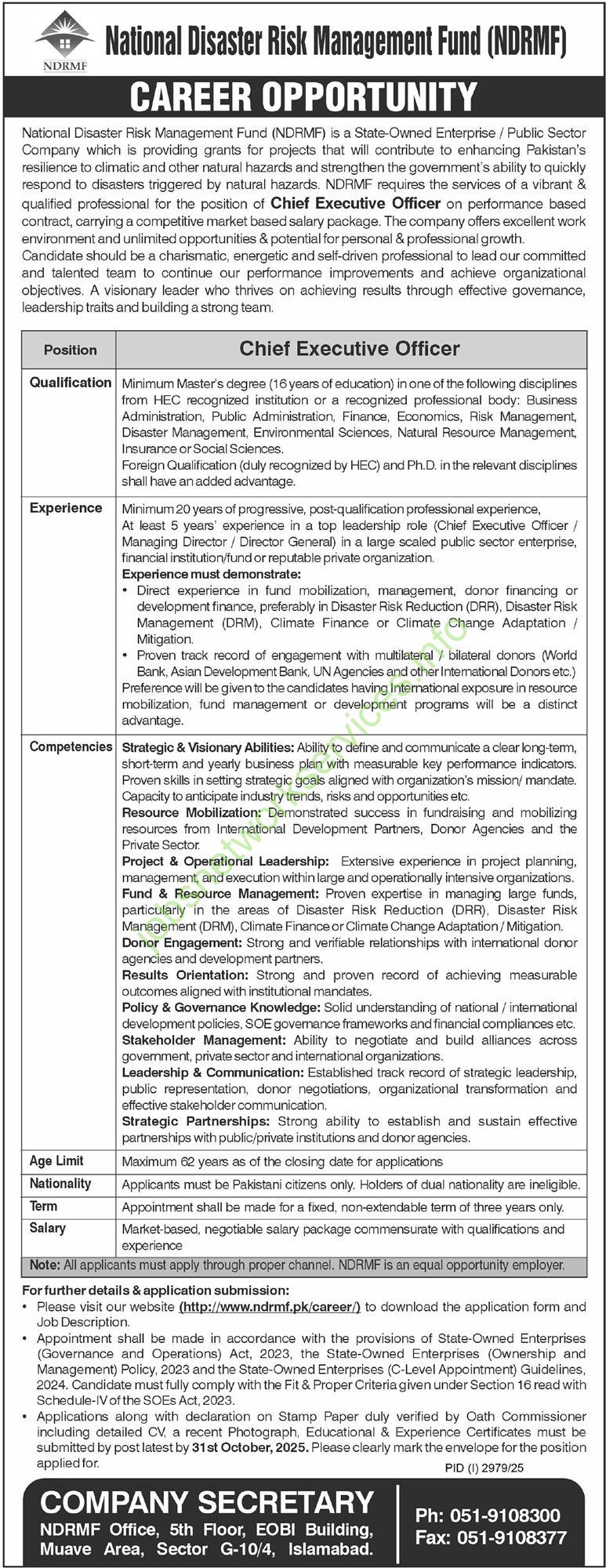 National Disaster Risk Management Fund NDRMF Jobs 2025