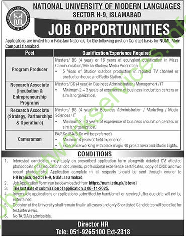 National University of Modern Languages NUML Jobs 2025