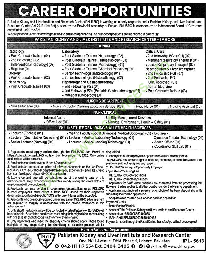 Pakistan Kidney and Liver Institute and Research Center PKLI Jobs 2025 Latest