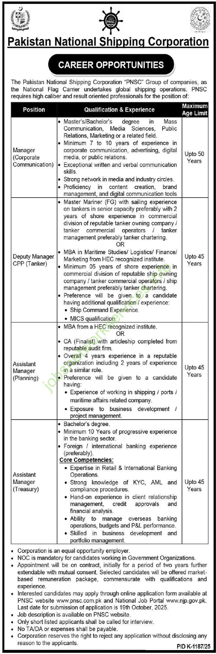 Pakistan National Shipping Corporation PNSC Jobs 2025