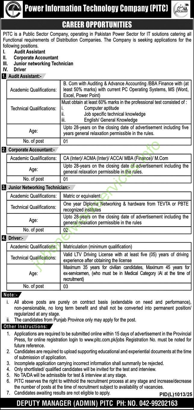 Power Information Technology Company PITC Jobs 2025