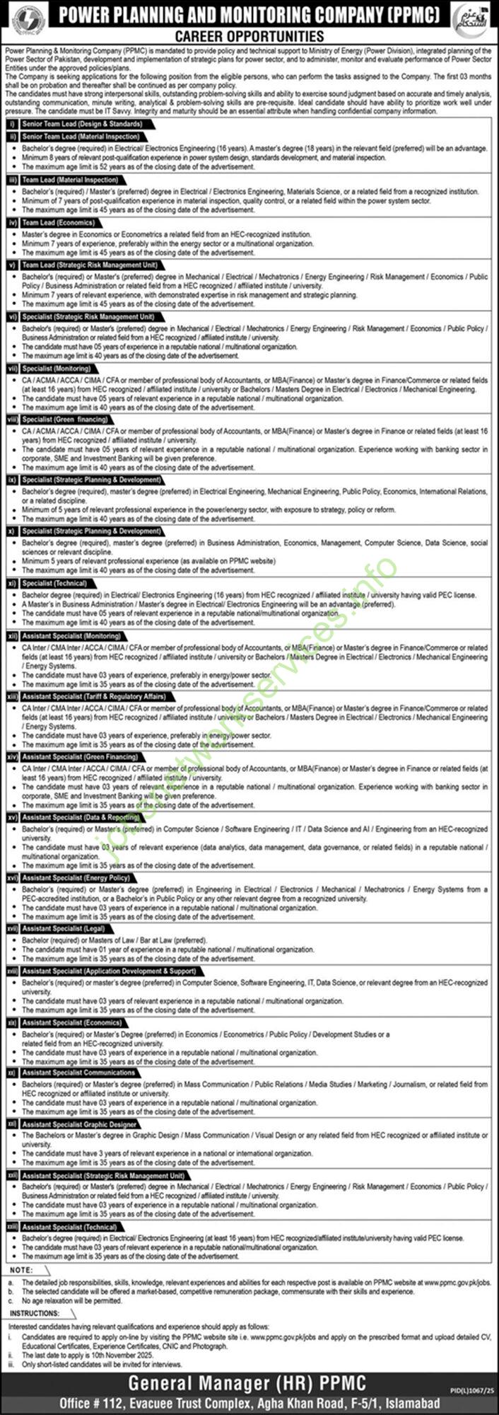Power Planning and Monitoring Company PPMC Jobs 2025