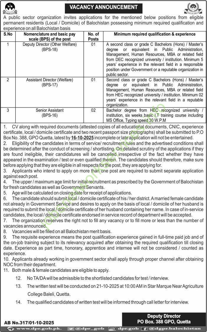 Public Sector Organization Jobs 2025 for Deputy Director, Assistant Director, Senior Assistant