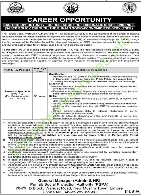 The Punjab Social Protection Authority Jobs 2025 Latest