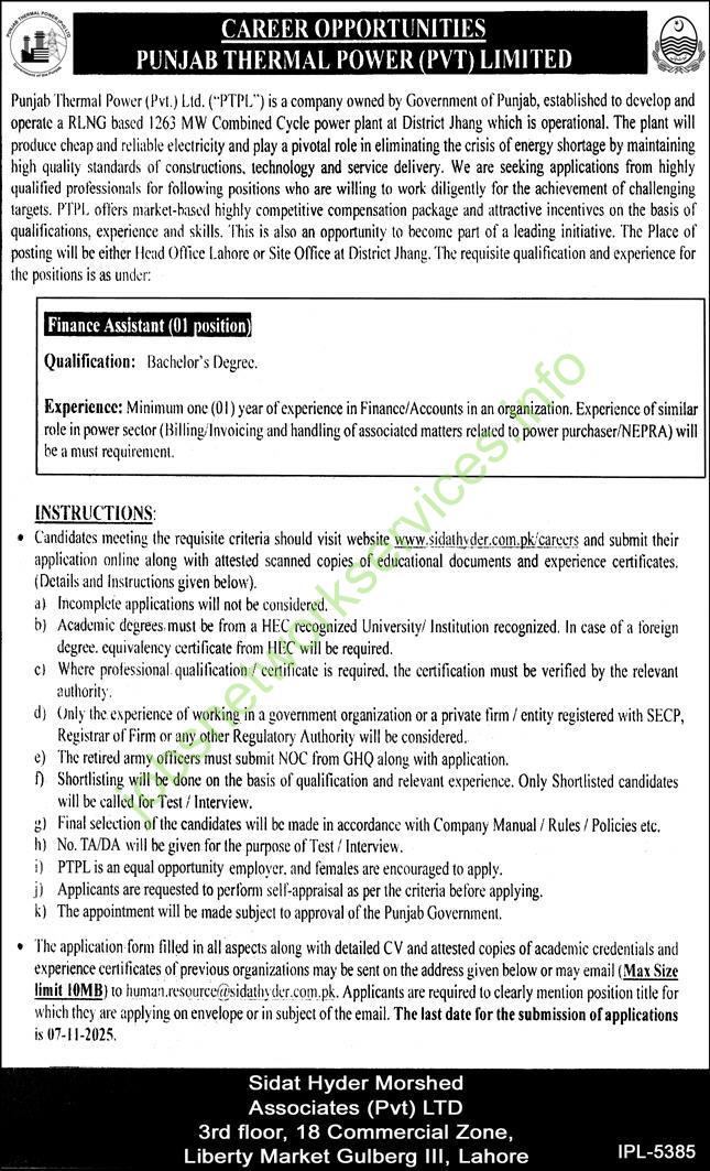 Punjab Thermal Power PVT Limited PTPL Jobs 2025
