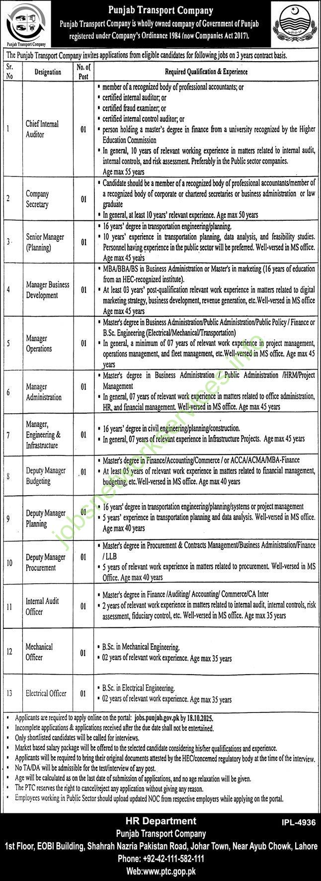 Punjab Transport Company PTC Jobs 2025 Latest