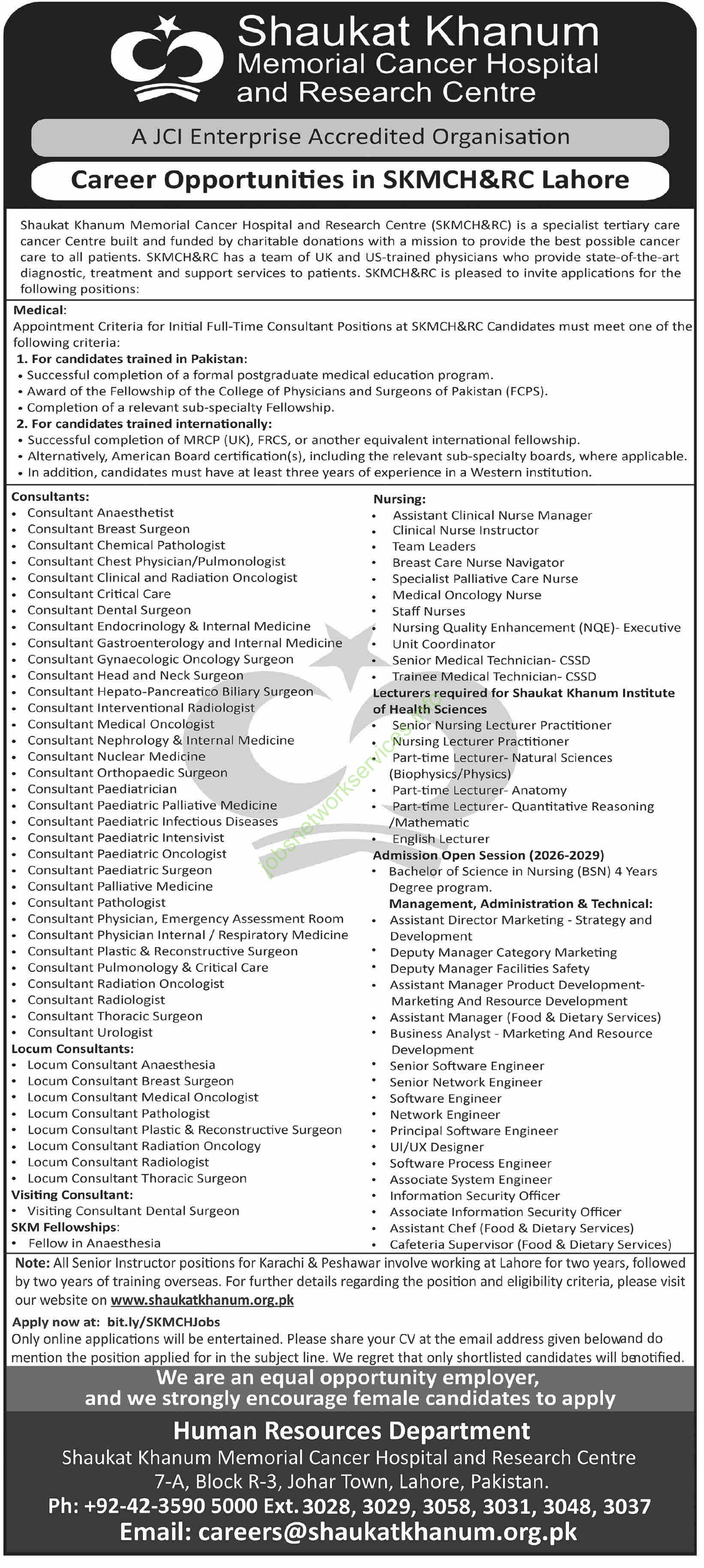 Shaukat Khanum Memorial Cancer Hospital and Research Centre SKMCH Jobs 2025