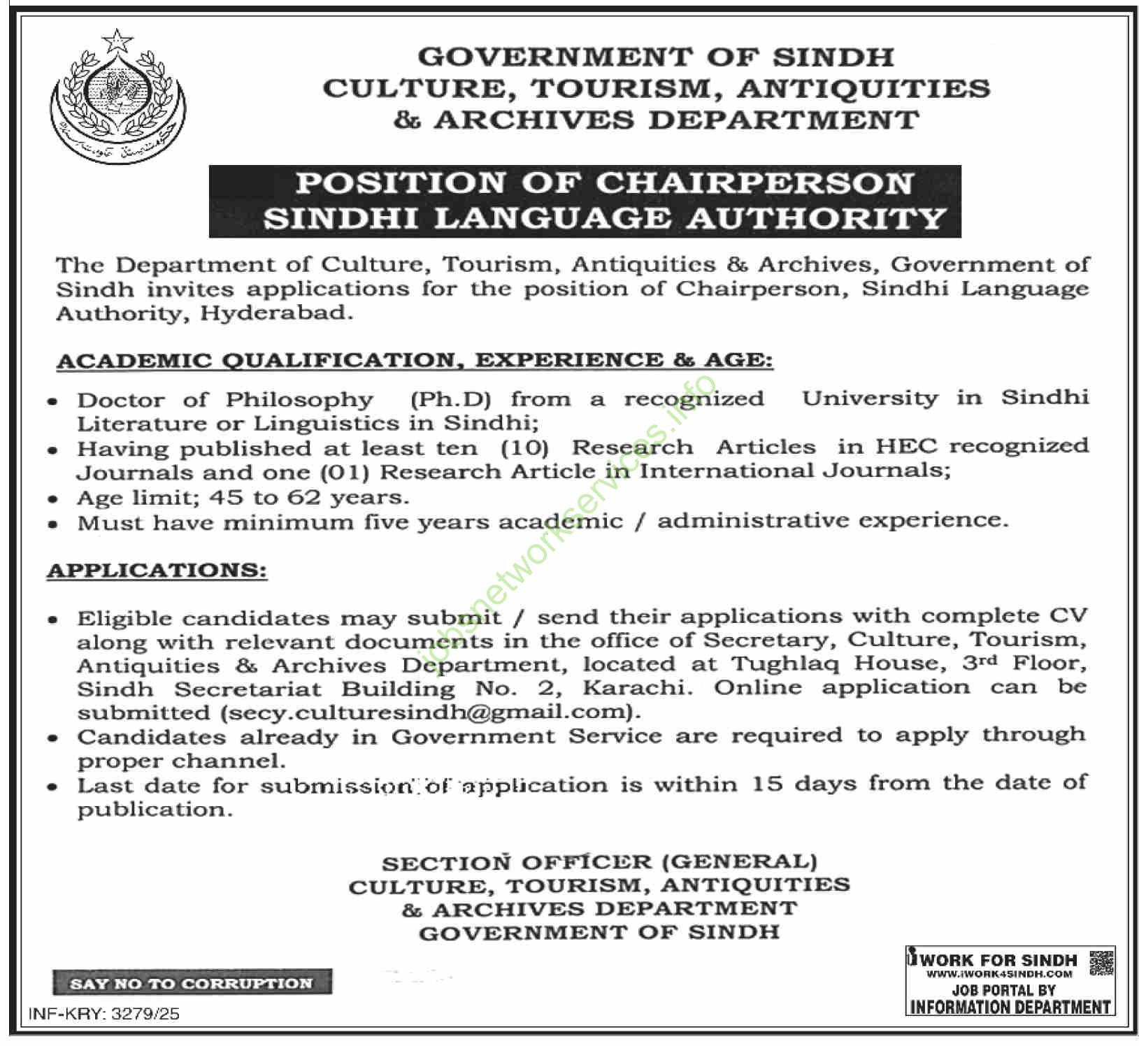 Sindhi Language Authority Sindh Jobs 2025
