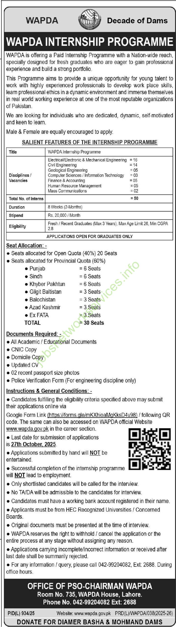 WAPDA Internship Programme Vacancies Jobs 2025 Apply Online