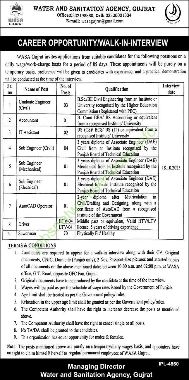 Water and Sanitation Agency WASA Gujrat Jobs 2025 for Accountant, Sub Engineers, IT Assistant & Others Latest