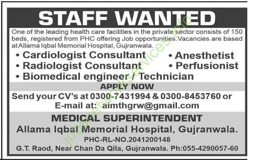 Allama Iqbal Memorial Hospital Gujranwala Jobs 2025 Latest