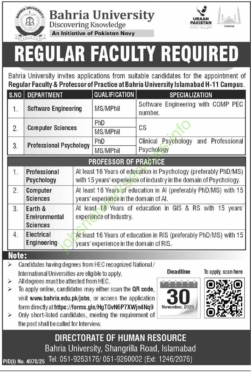 Bahria University Islamabad Jobs 2025 Latest