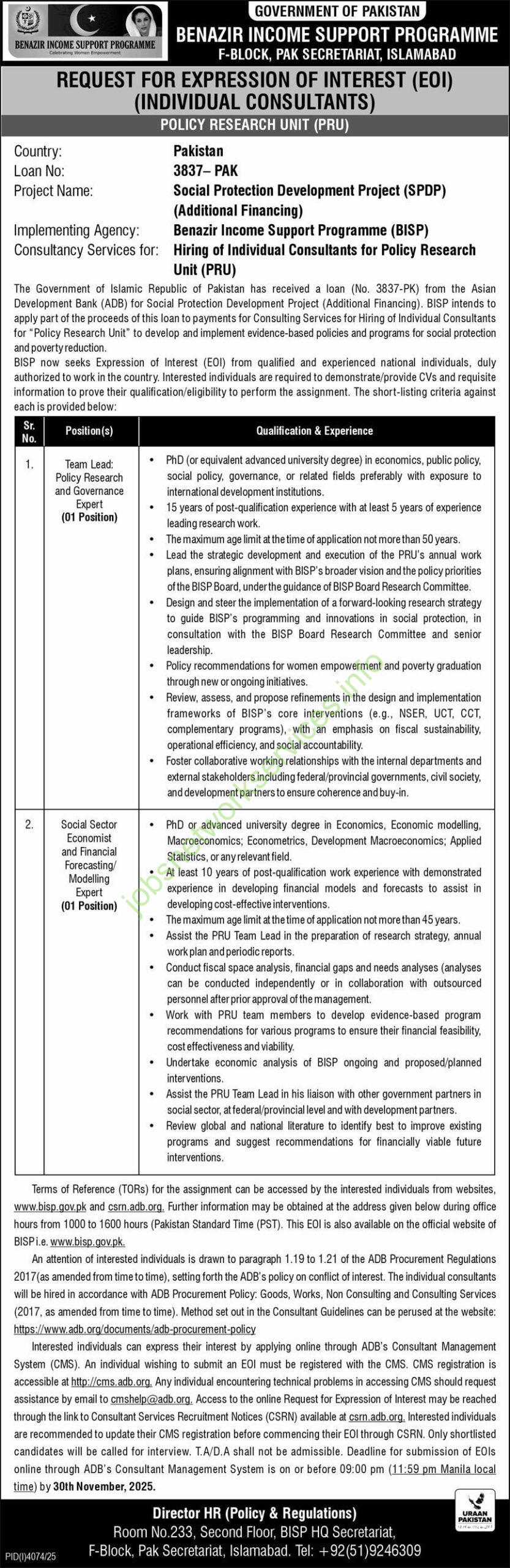 Benazir Income Support Programme BISP Jobs 2025 Latest