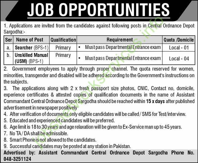 Central Ordnance Depot Sargodha Jobs 2025 Latest