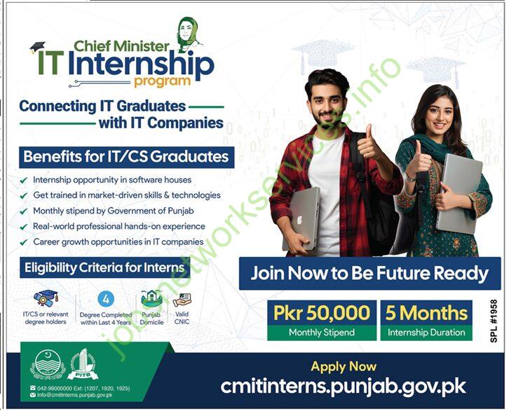 Chief Minister IT Internship Jobs 2025 for Connecting IT Graduates with IT Companies